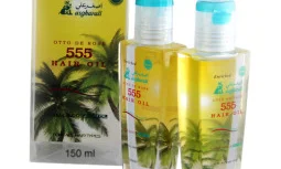 تجربتي مع زيت اصغر علي