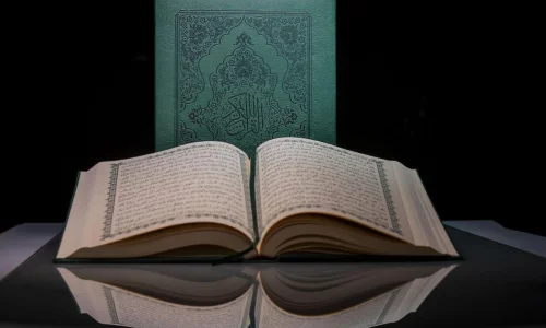 تعرف على أهم 20 تفسير لحلم المصحف في المنام لابن سيرين