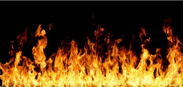 ما تفسير حلم النار في المنام لابن سيرين؟