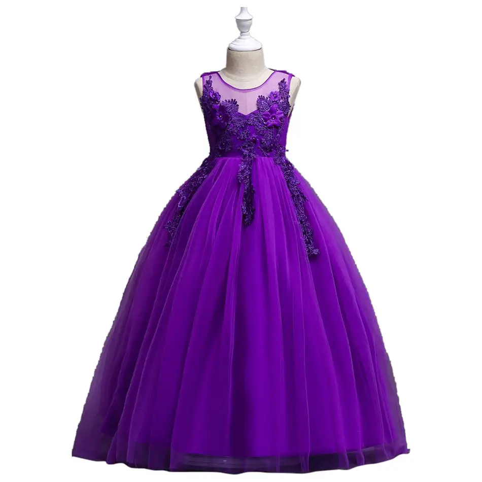 تفسير رؤية فستان بنفسجي فاتح في المنام للمتزوجة لكبار العلماء